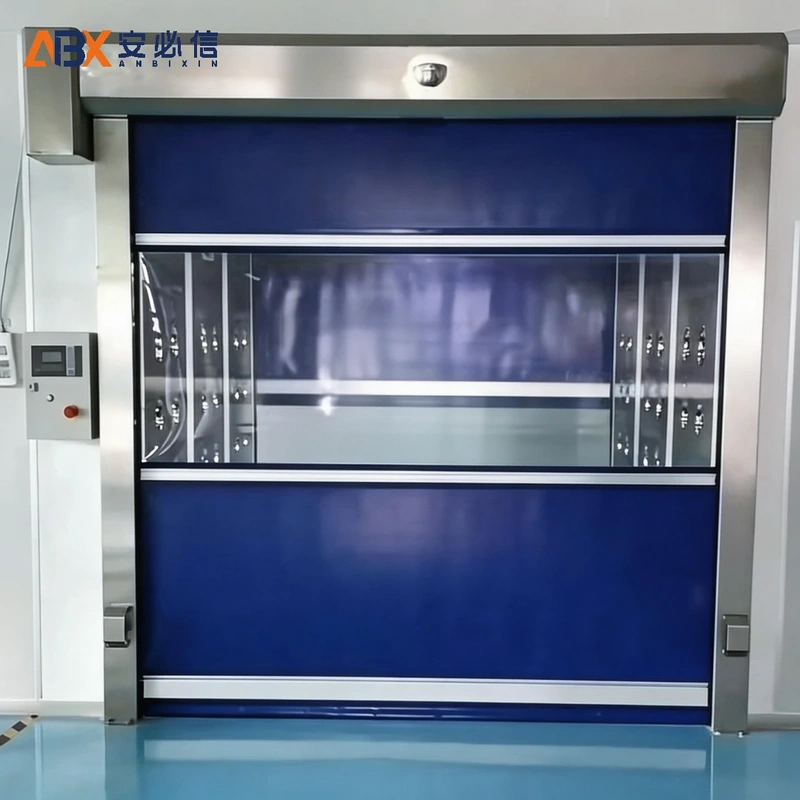 黄南藏族自治州高速门